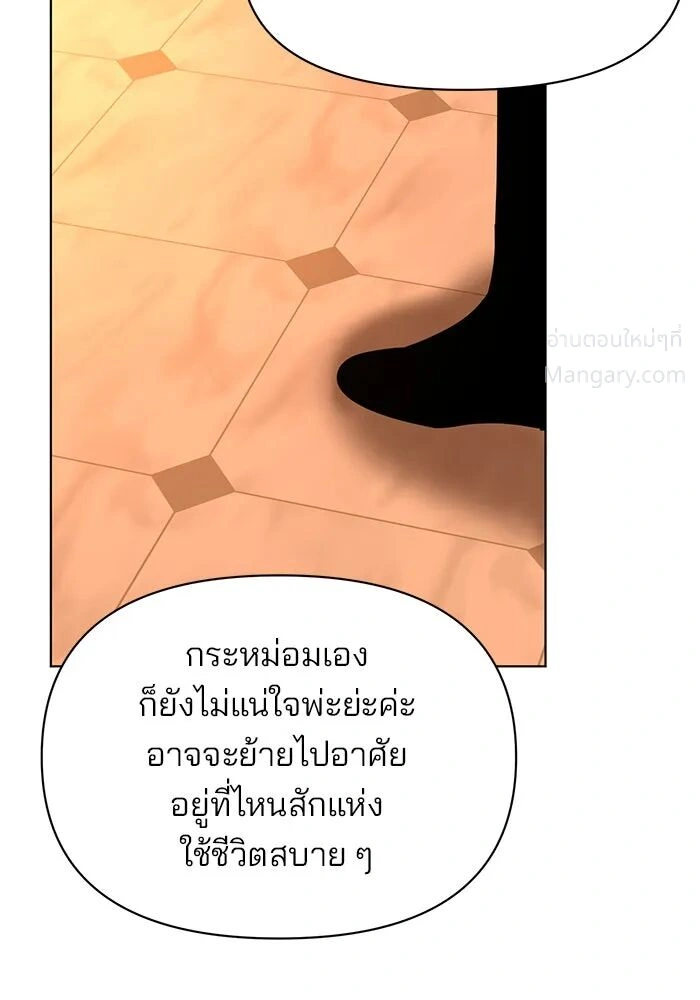หน้า 134 จาก 146