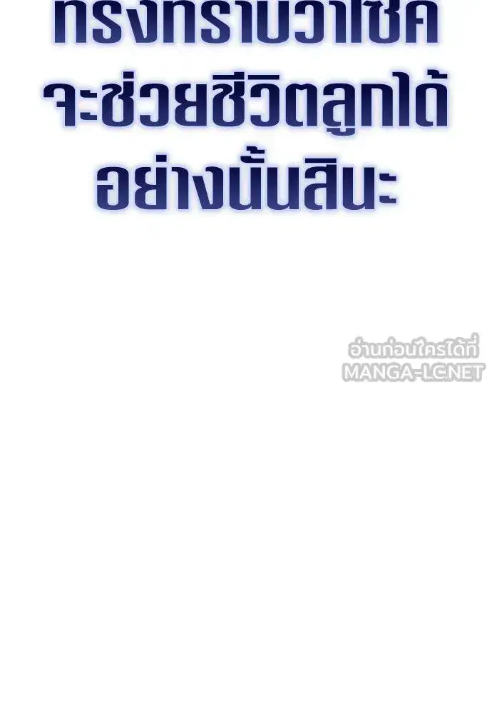 หน้า 150 จาก 172