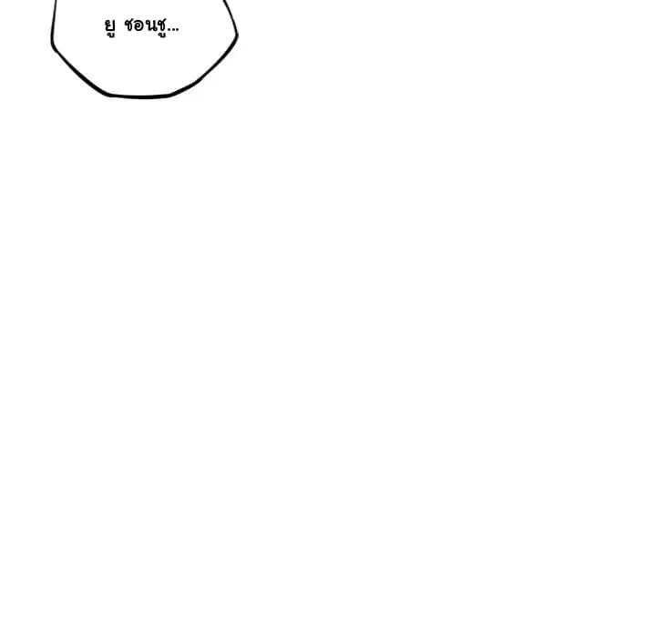 หน้า 90 จาก 95