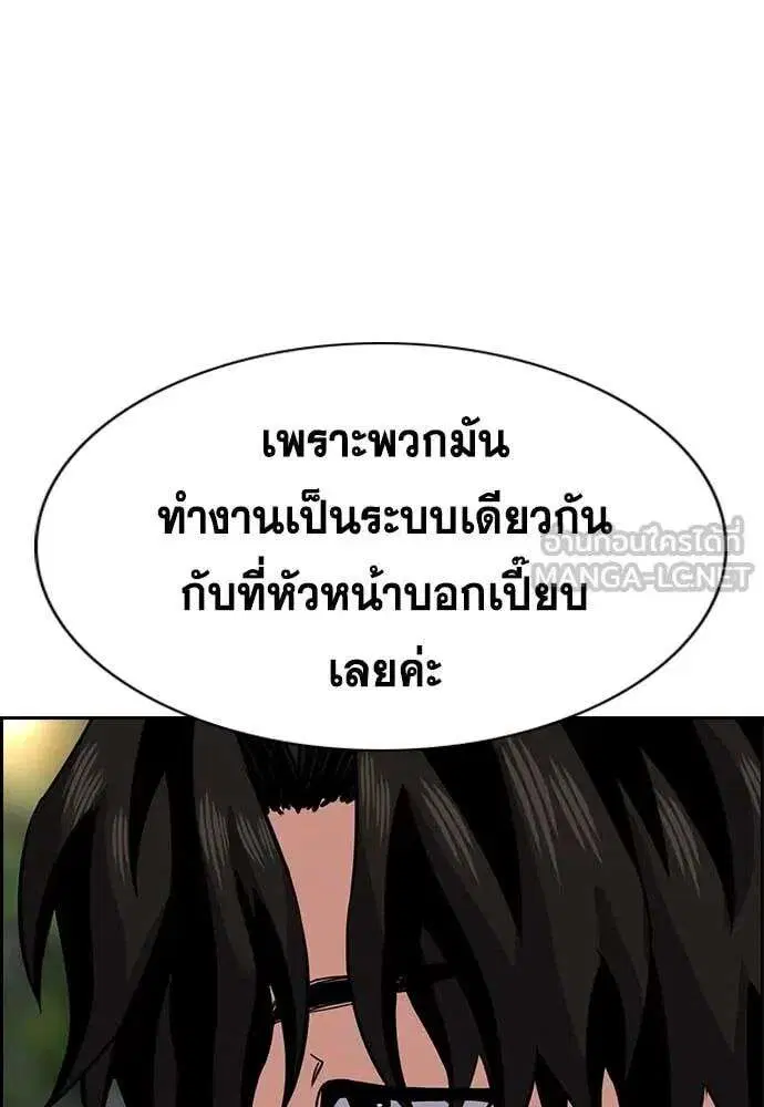 หน้า 32 จาก 131