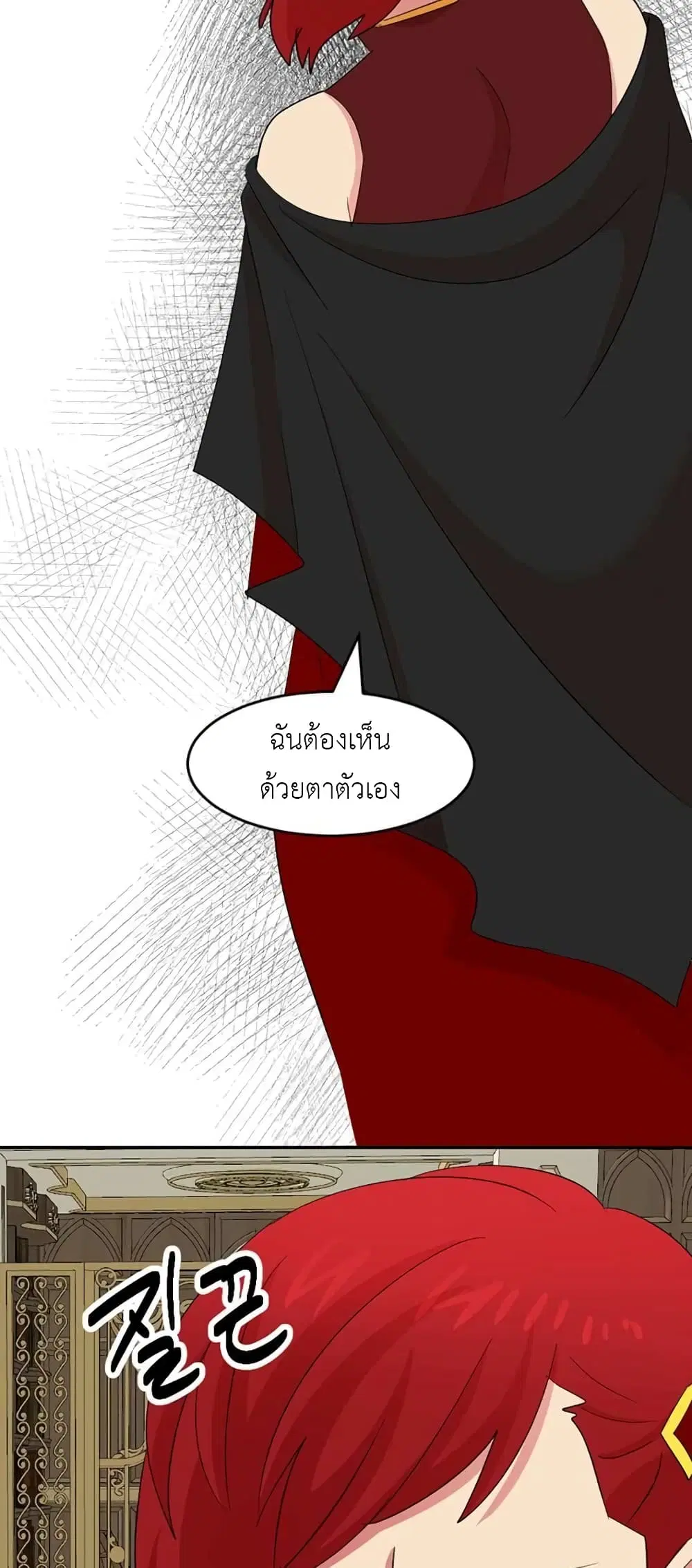 หน้า 40 จาก 41
