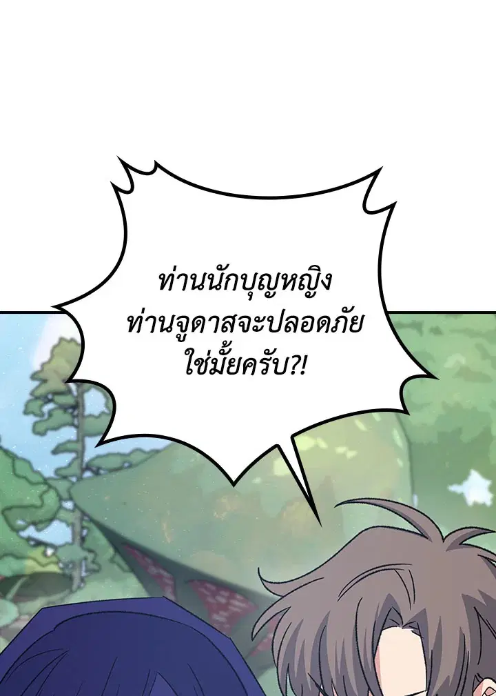 หน้า 22 จาก 128