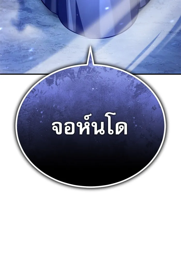 หน้า 124 จาก 126