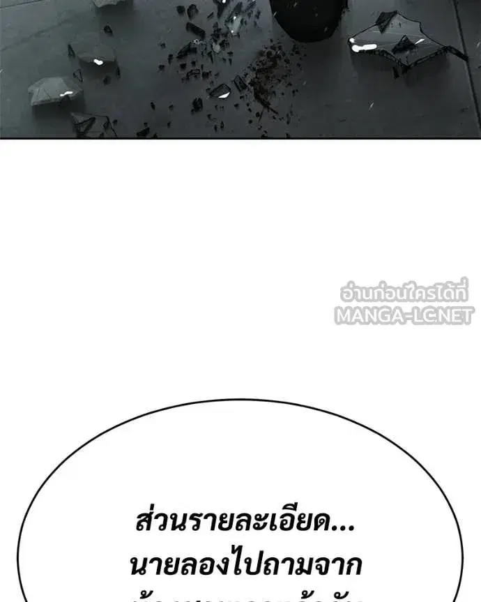 หน้า 228 จาก 233