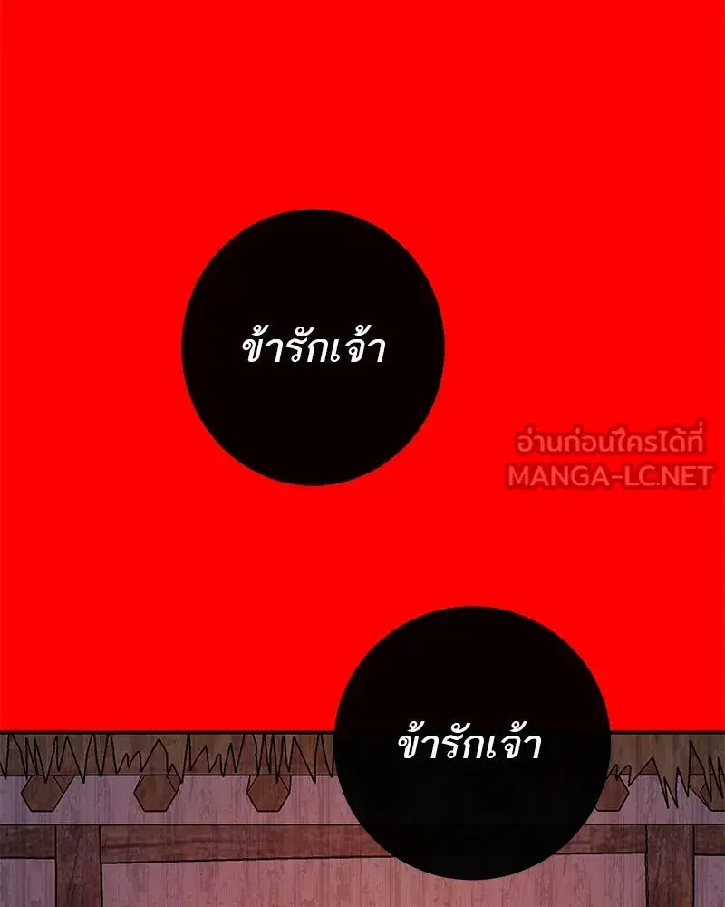 หน้า 9 จาก 187