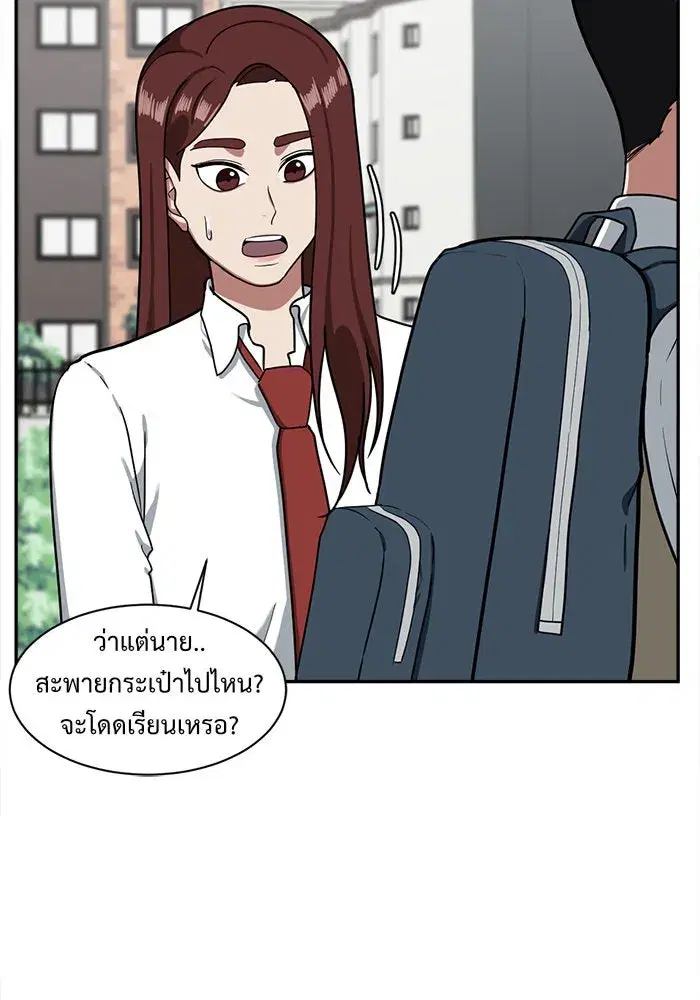 หน้า 41 จาก 131