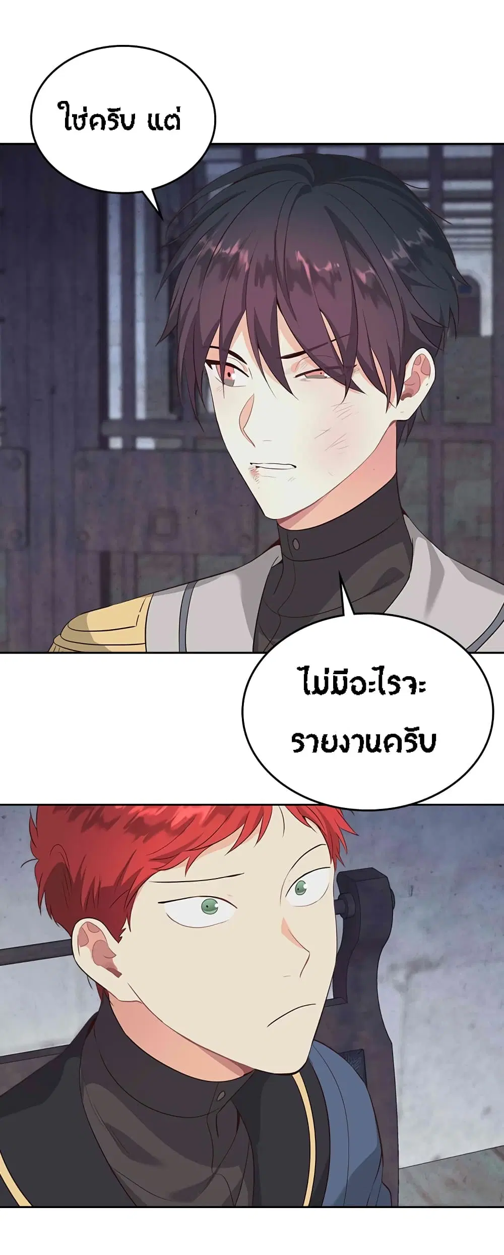 หน้า 34 จาก 36