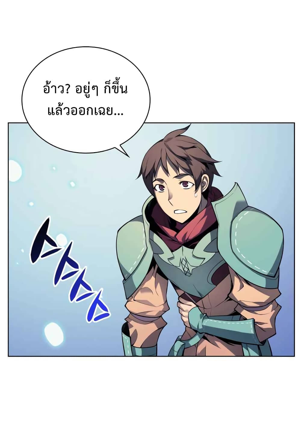 หน้า 37 จาก 90