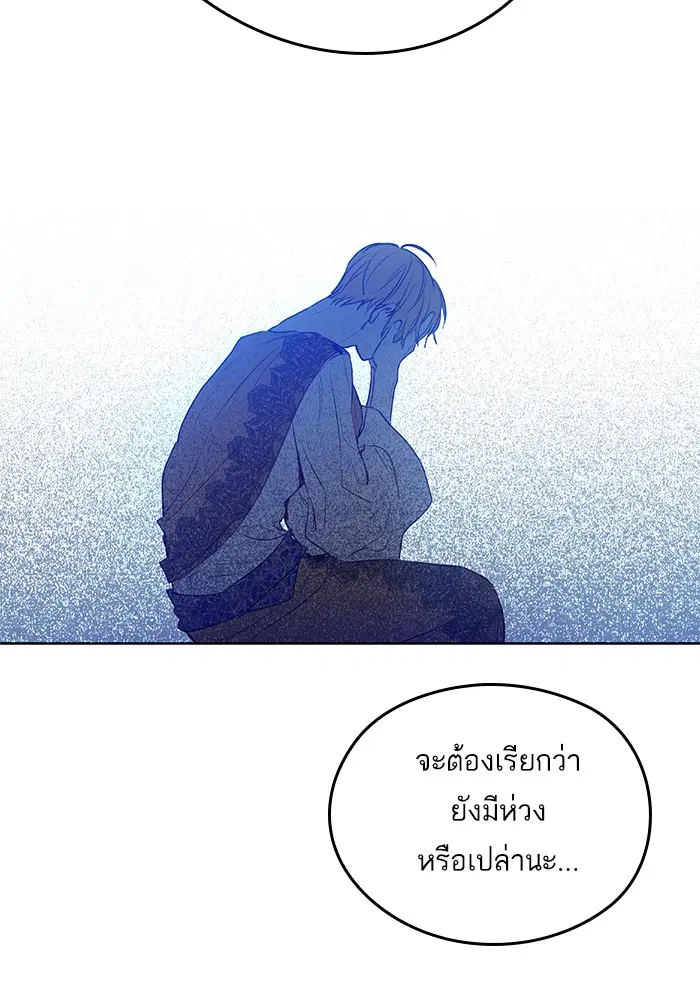 หน้า 45 จาก 87