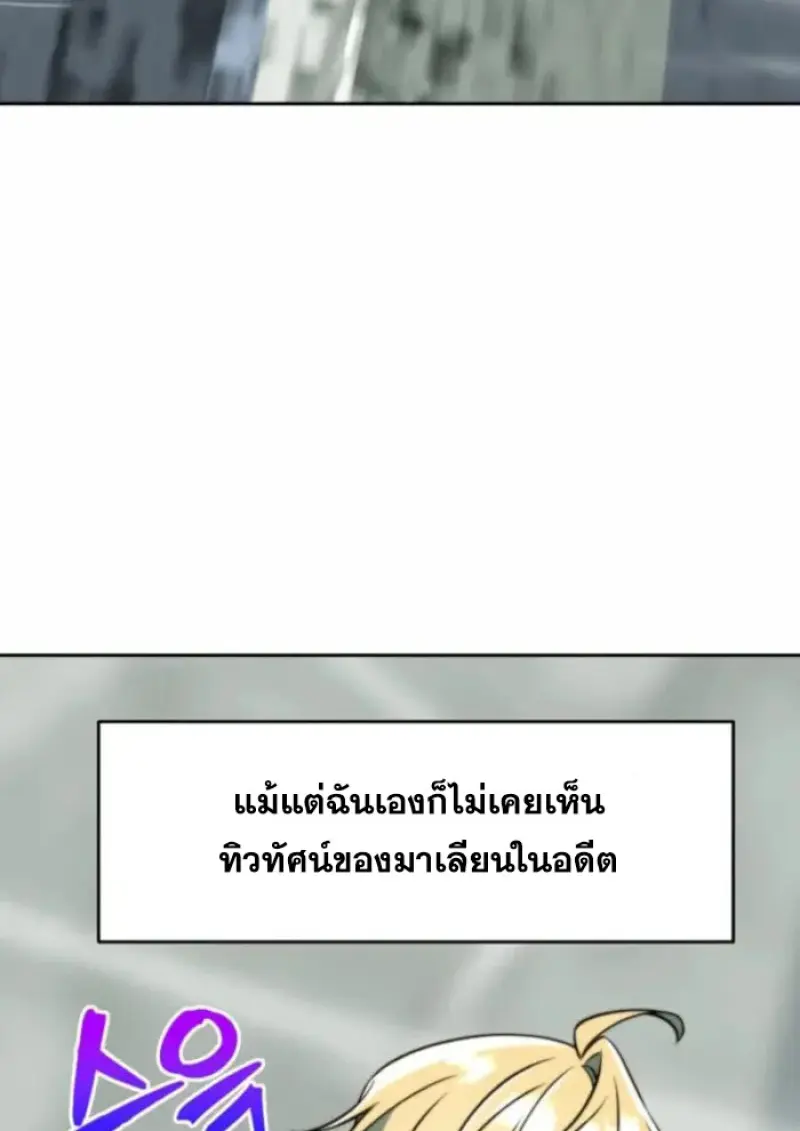 หน้า 11 จาก 144