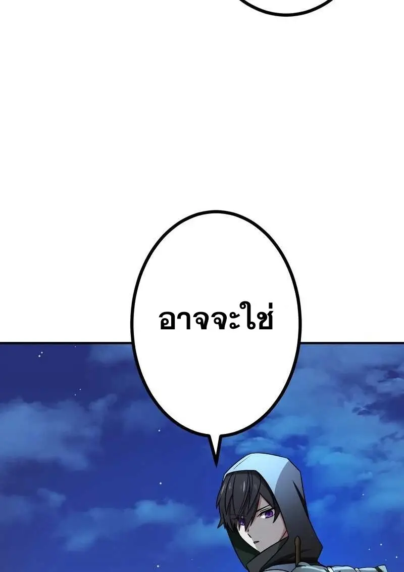 หน้า 12 จาก 120