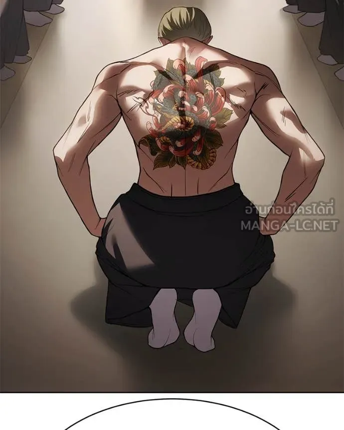 หน้า 175 จาก 247