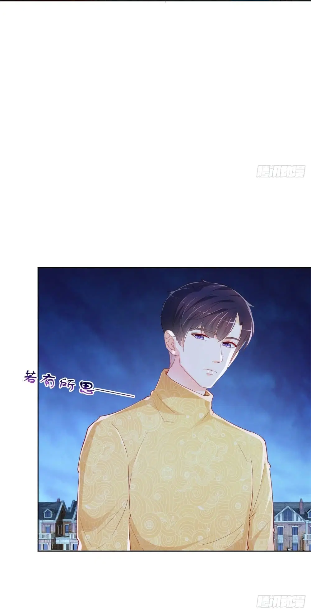หน้า 17 จาก 38