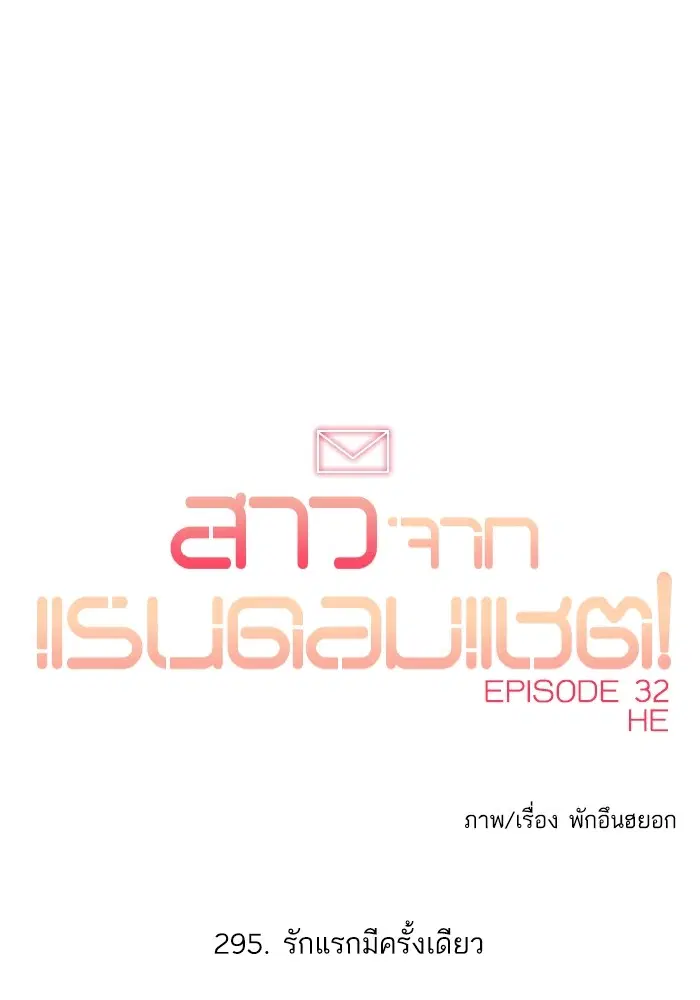 หน้า 129 จาก 130