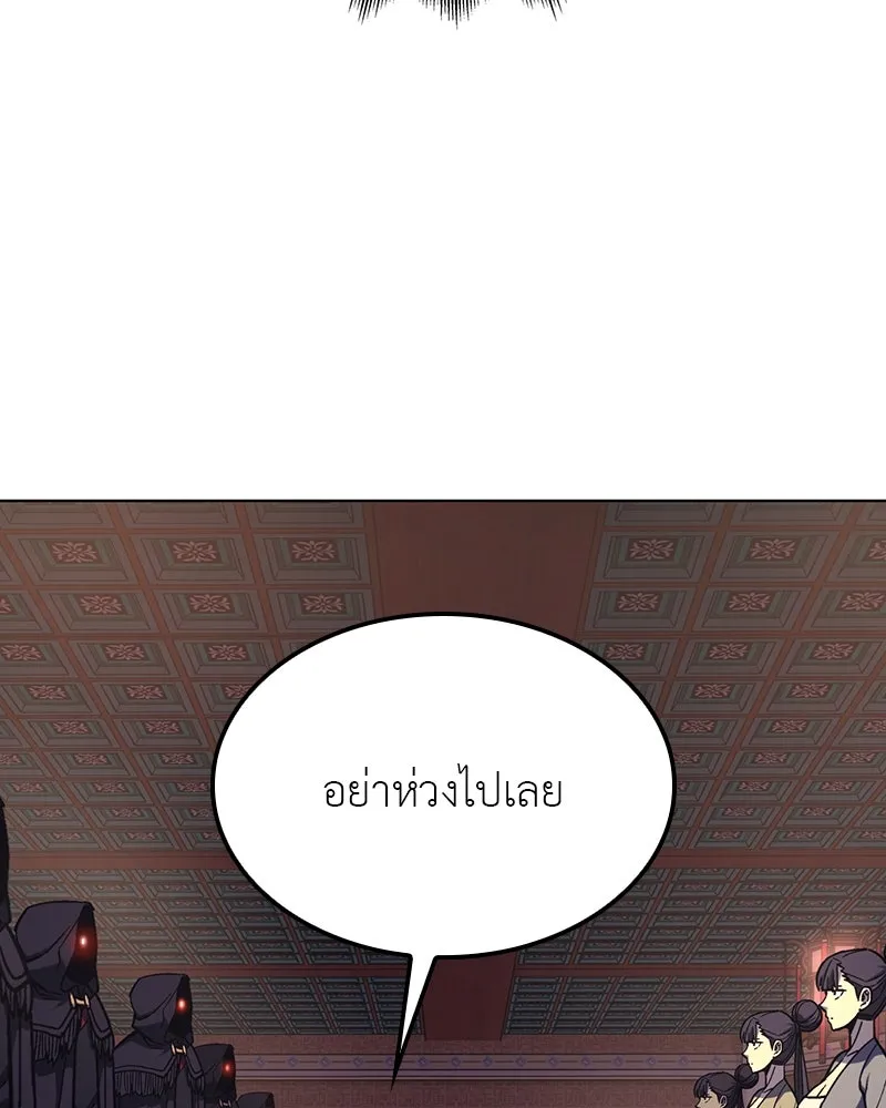 หน้า 40 จาก 214