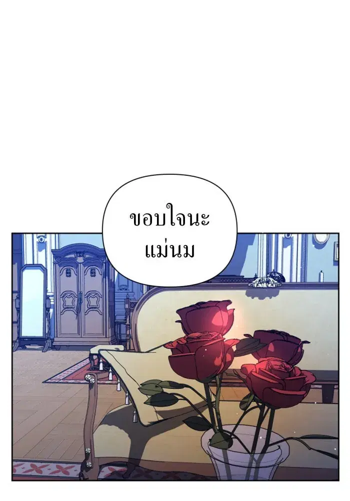 หน้า 79 จาก 173