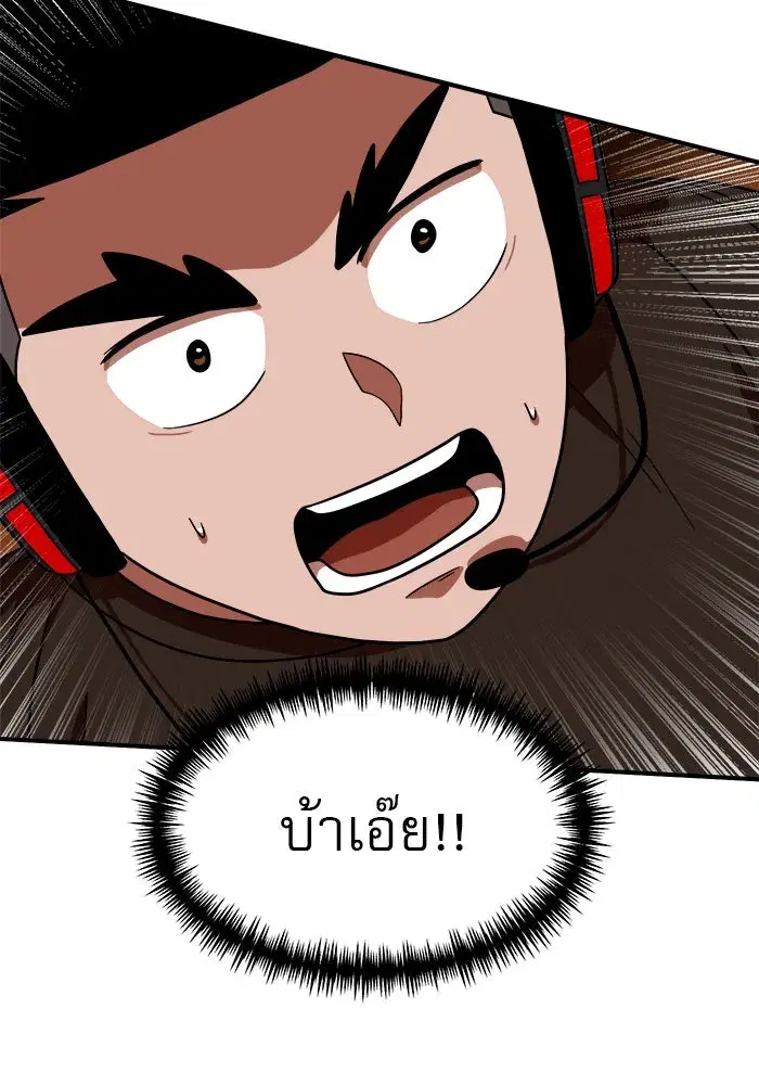 หน้า 89 จาก 157