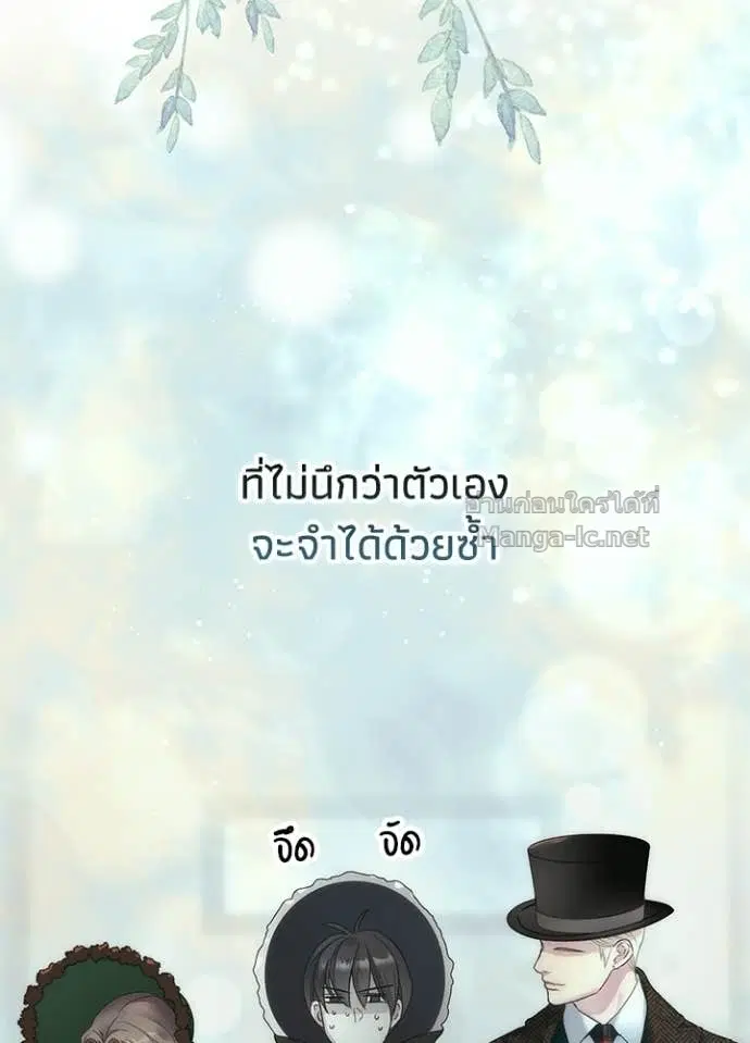 หน้า 153 จาก 158