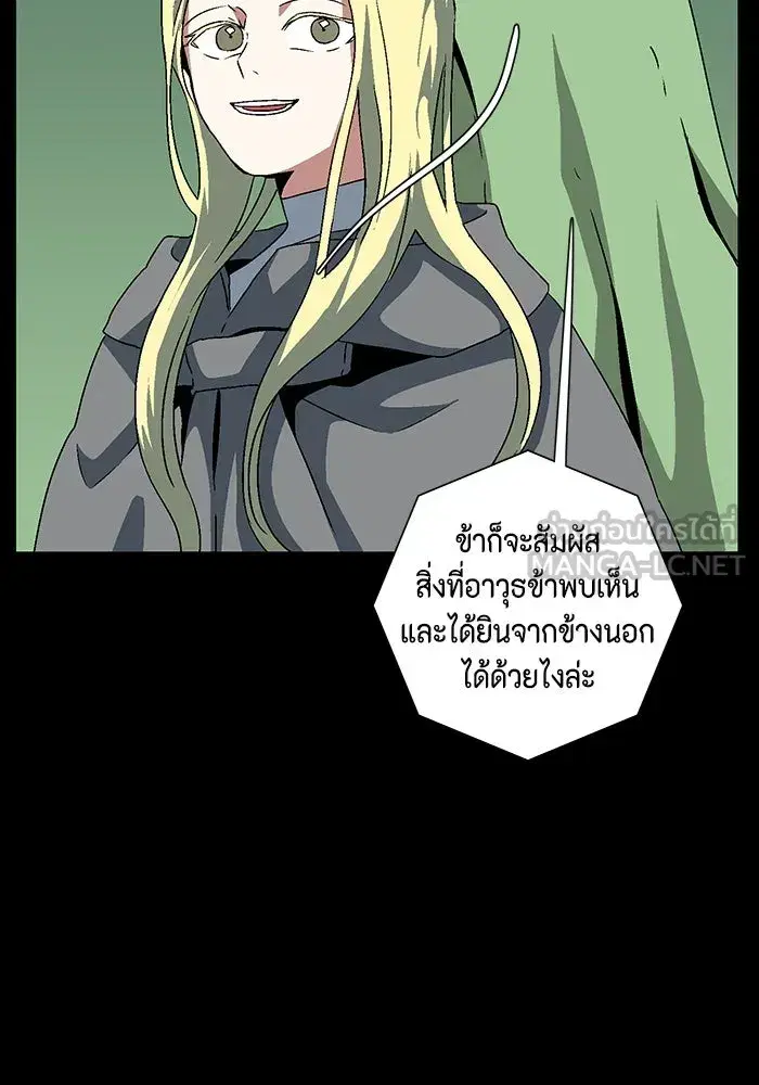 หน้า 57 จาก 109