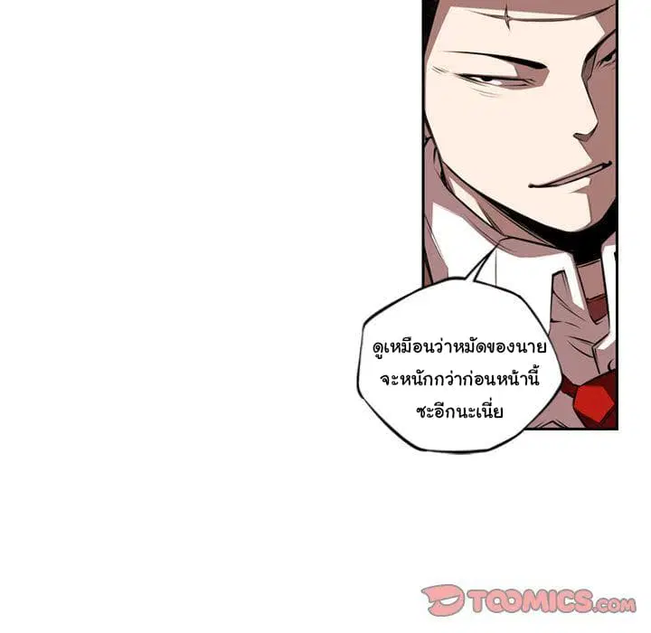 หน้า 22 จาก 124