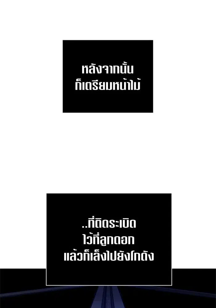 หน้า 4 จาก 169
