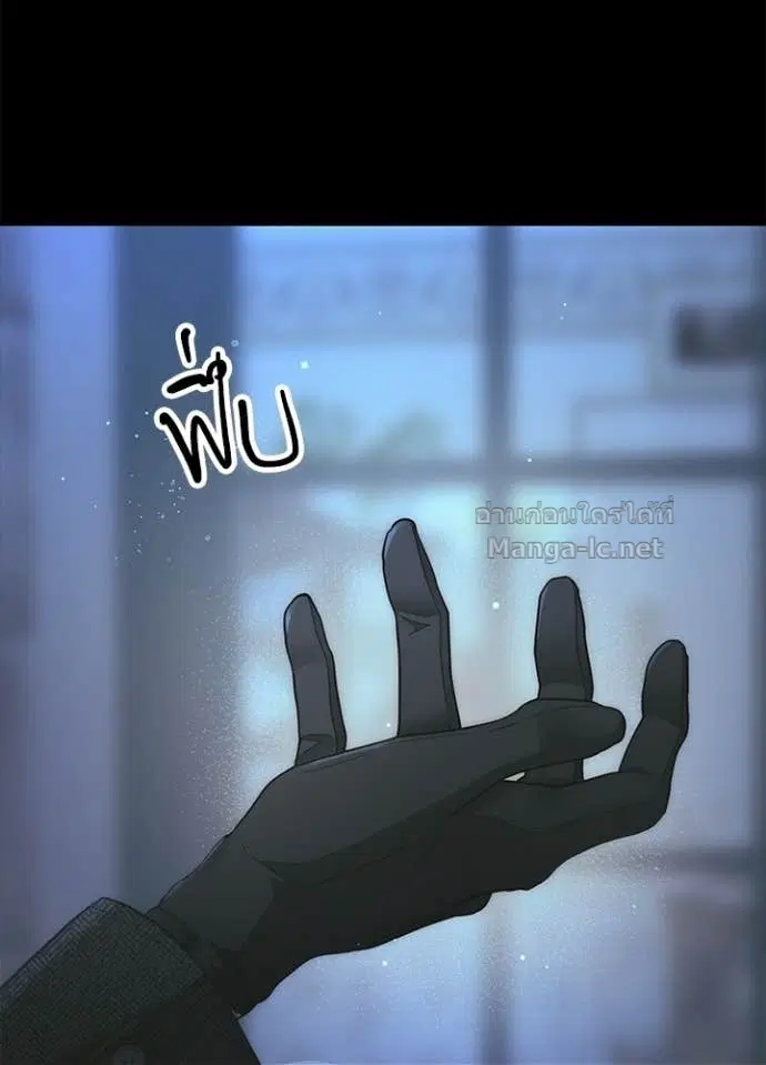 หน้า 57 จาก 116
