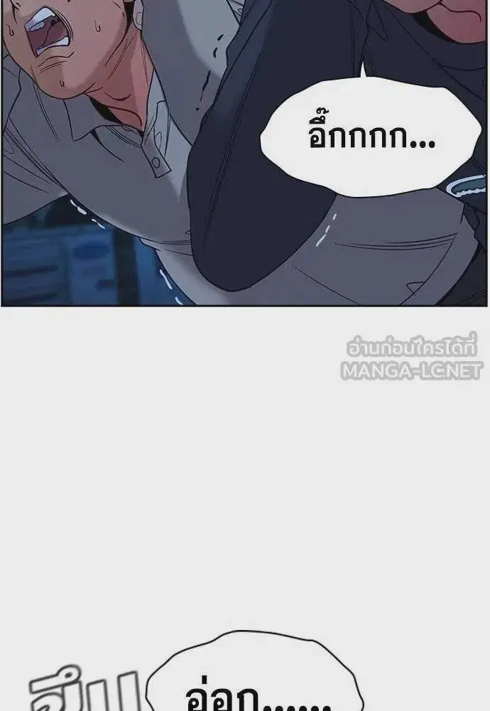 หน้า 3 จาก 116