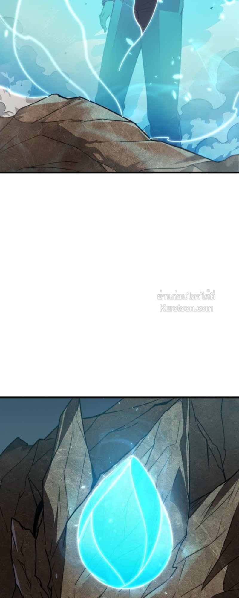 หน้า 85 จาก 102