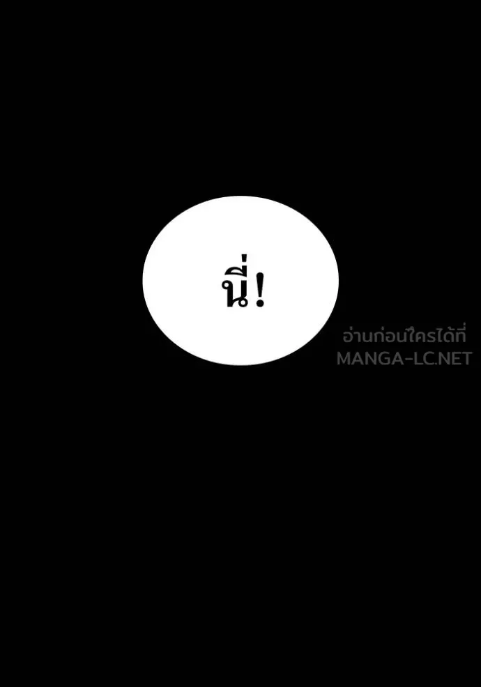 หน้า 147 จาก 164