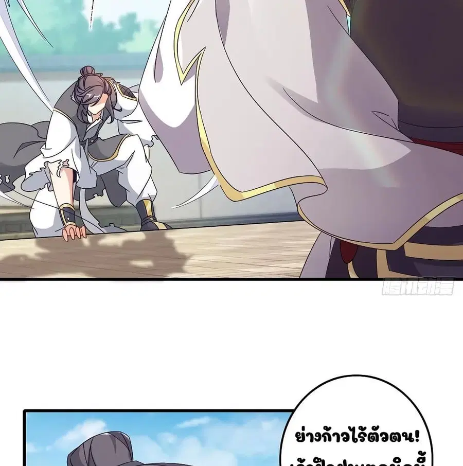 หน้า 4 จาก 47