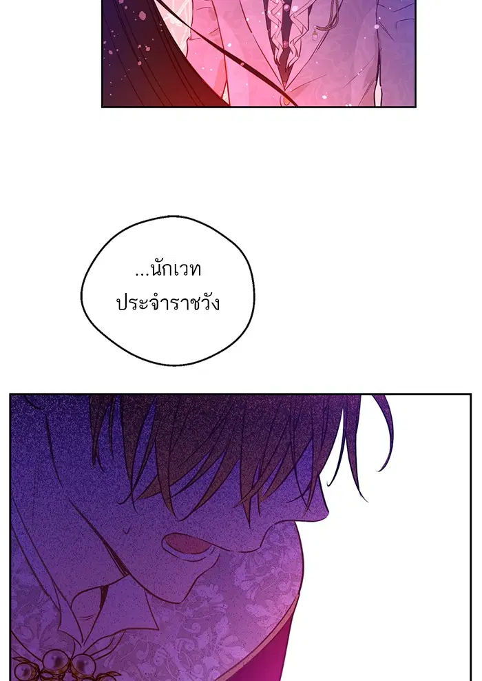 หน้า 5 จาก 90
