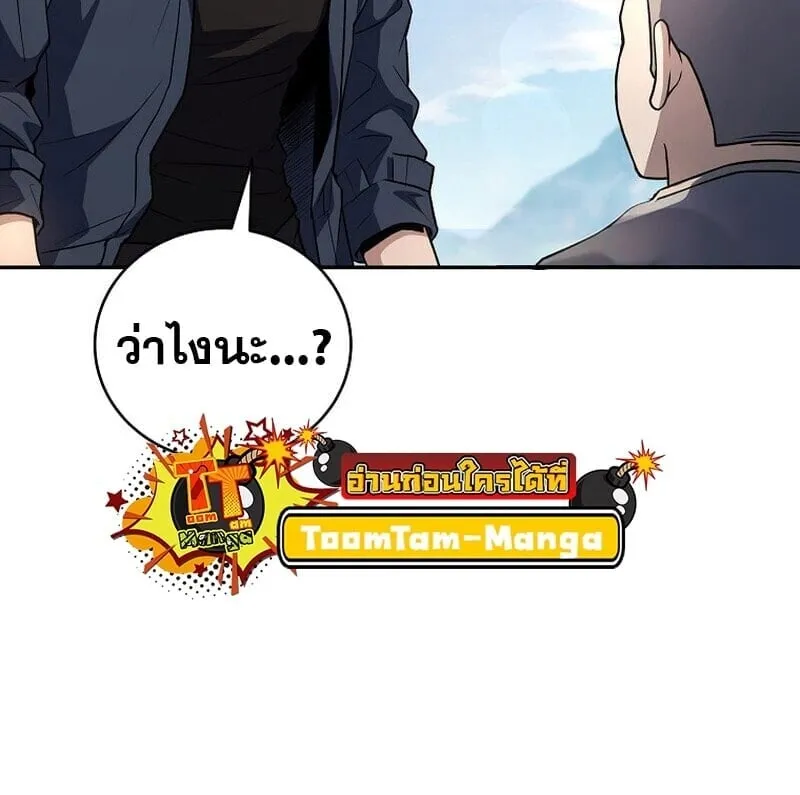 หน้า 15 จาก 63