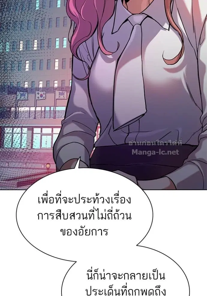 หน้า 129 จาก 137