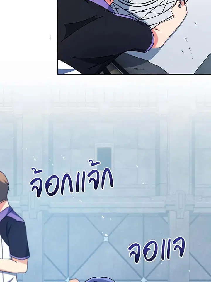 หน้า 30 จาก 112