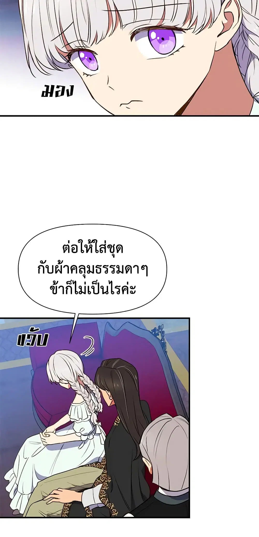 หน้า 20 จาก 45