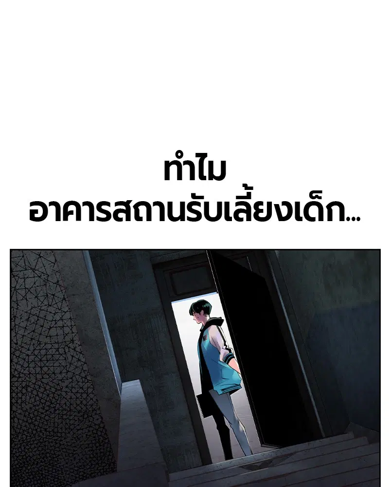 หน้า 9 จาก 185