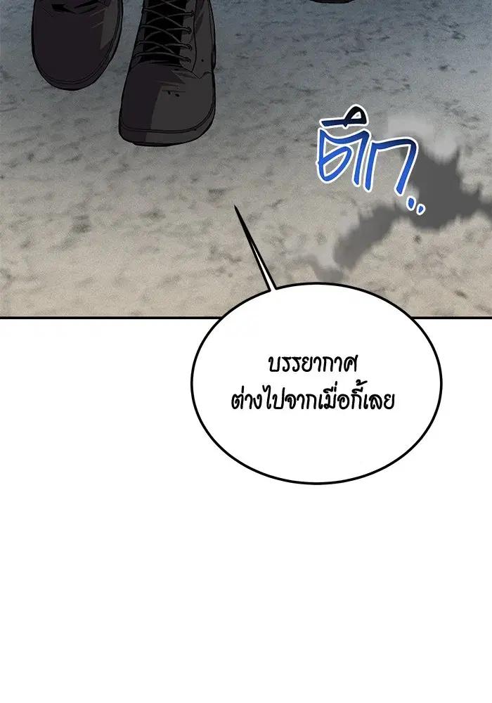 หน้า 109 จาก 162