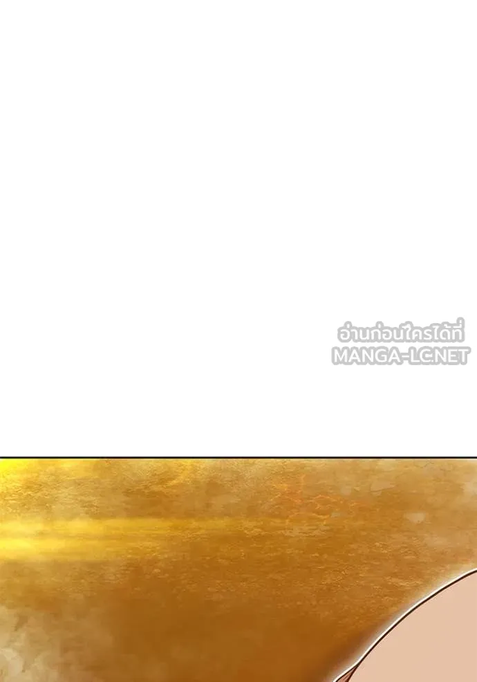 หน้า 179 จาก 428