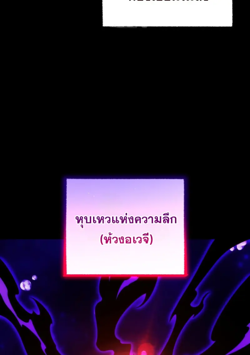 หน้า 124 จาก 144