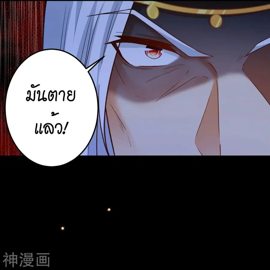 หน้า 42 จาก 55