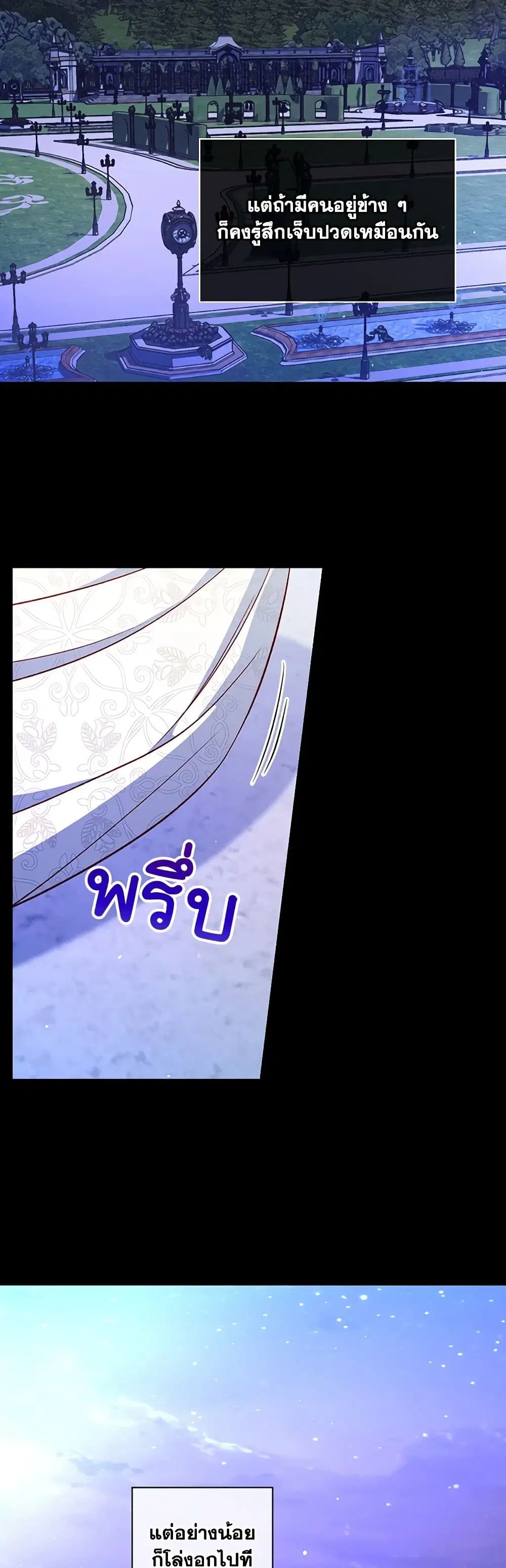 หน้า 9 จาก 39