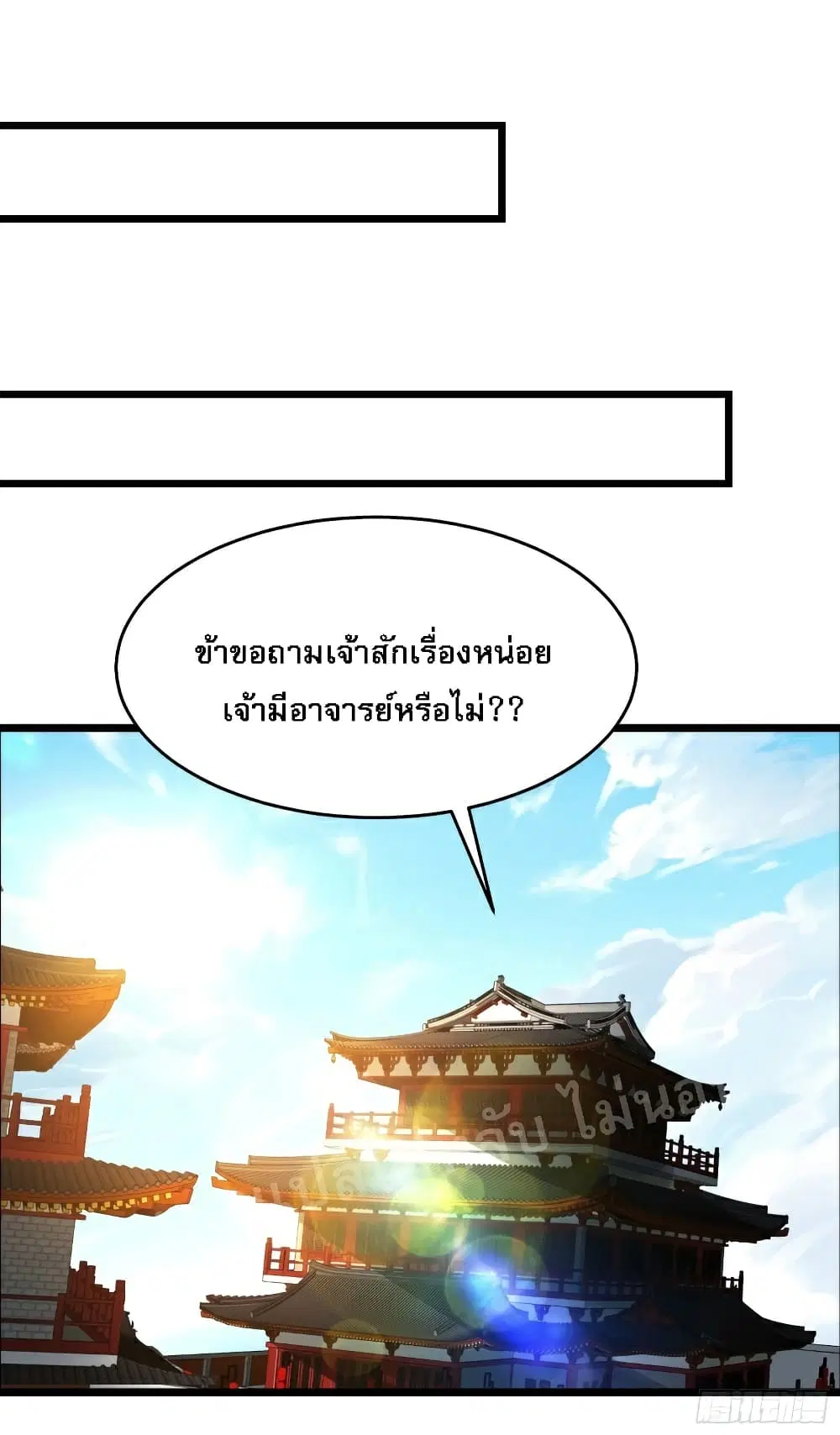 หน้า 22 จาก 37