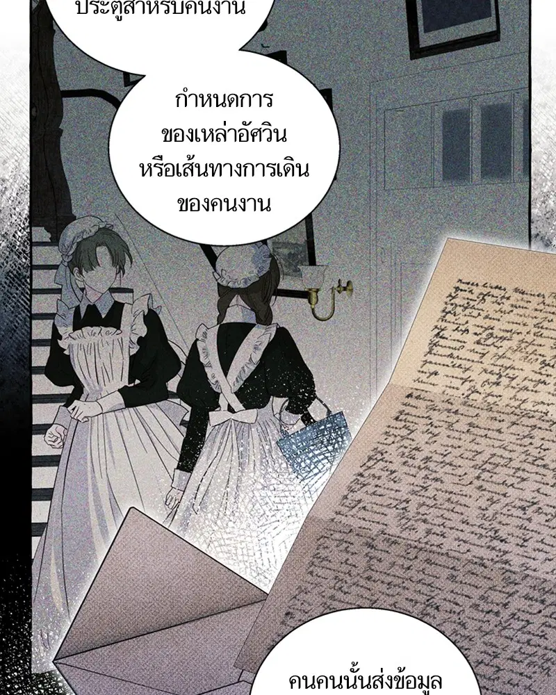 หน้า 9 จาก 95