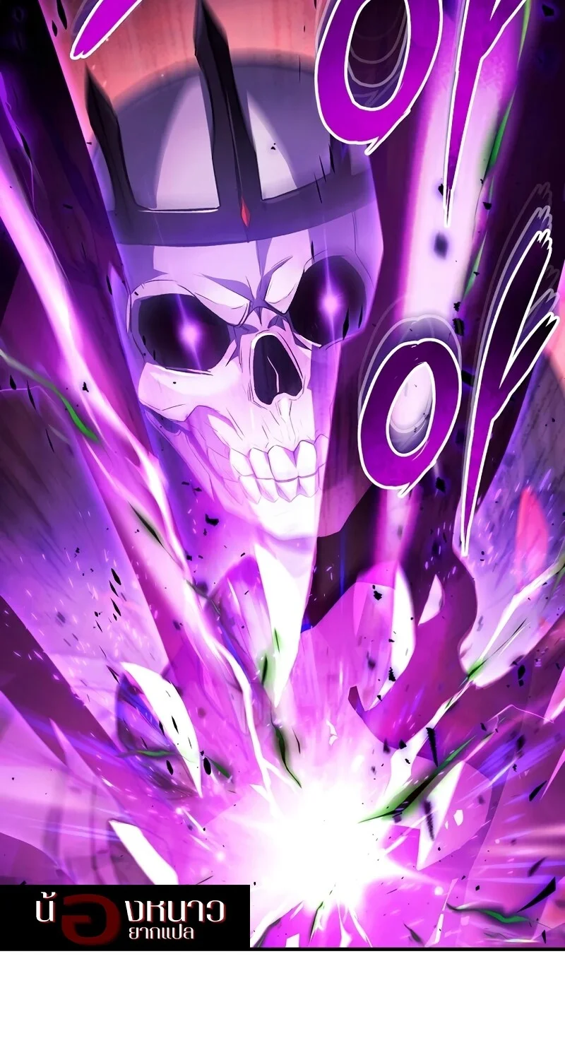 หน้า 9 จาก 111