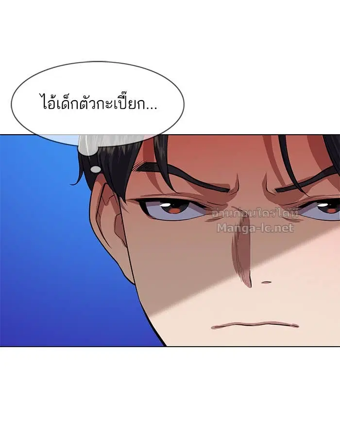 หน้า 127 จาก 242