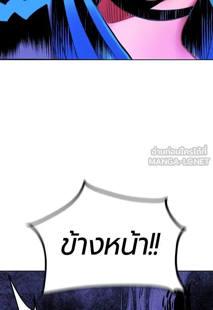 หน้า 148 จาก 179