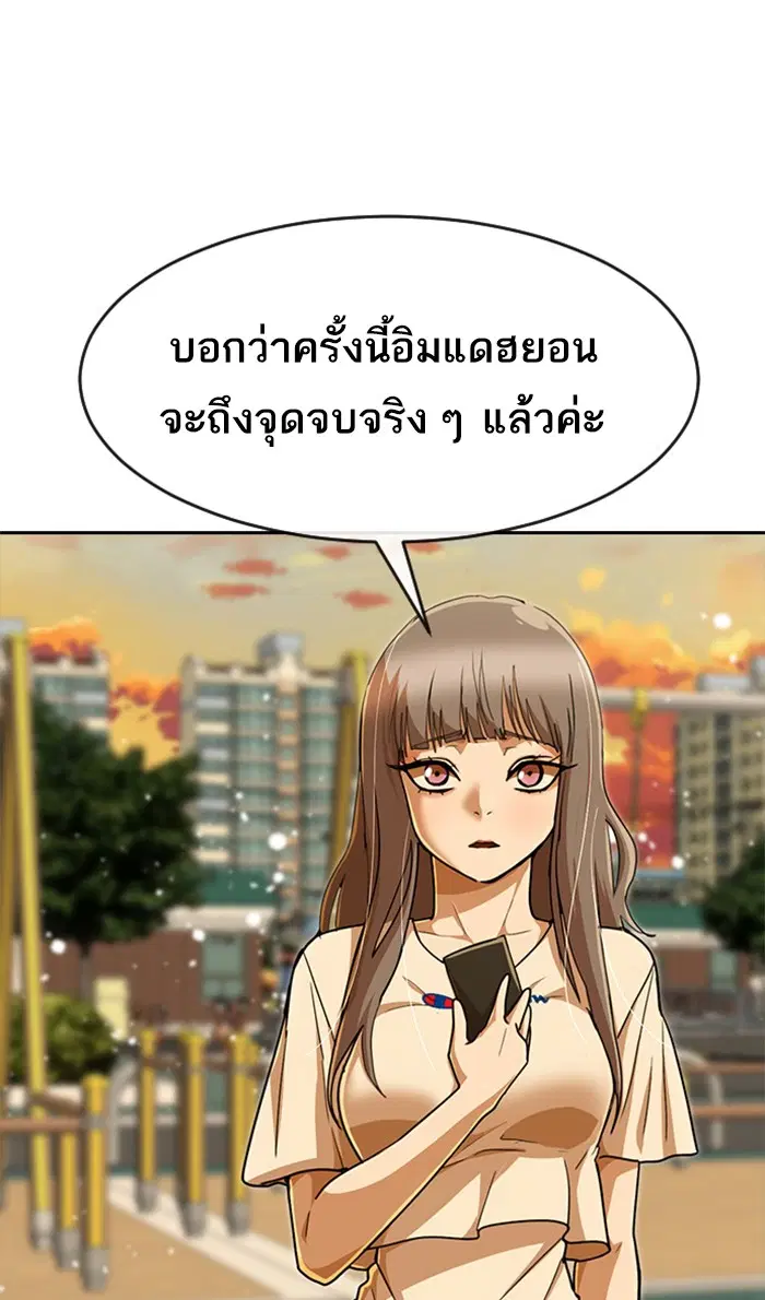 หน้า 1 จาก 126