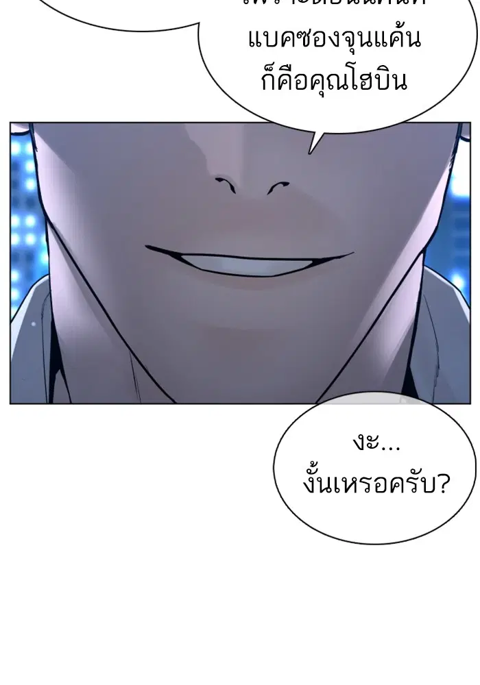 หน้า 10 จาก 144