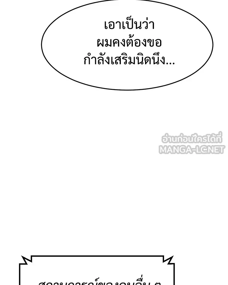 หน้า 24 จาก 232