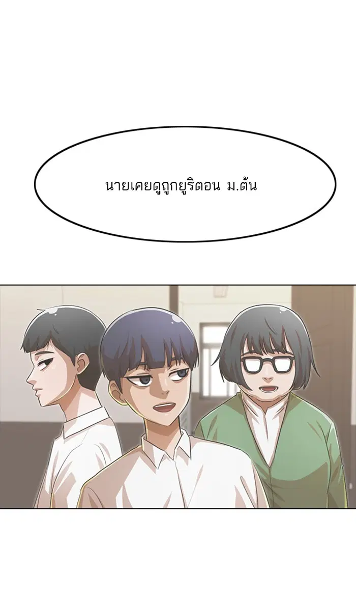หน้า 131 จาก 156